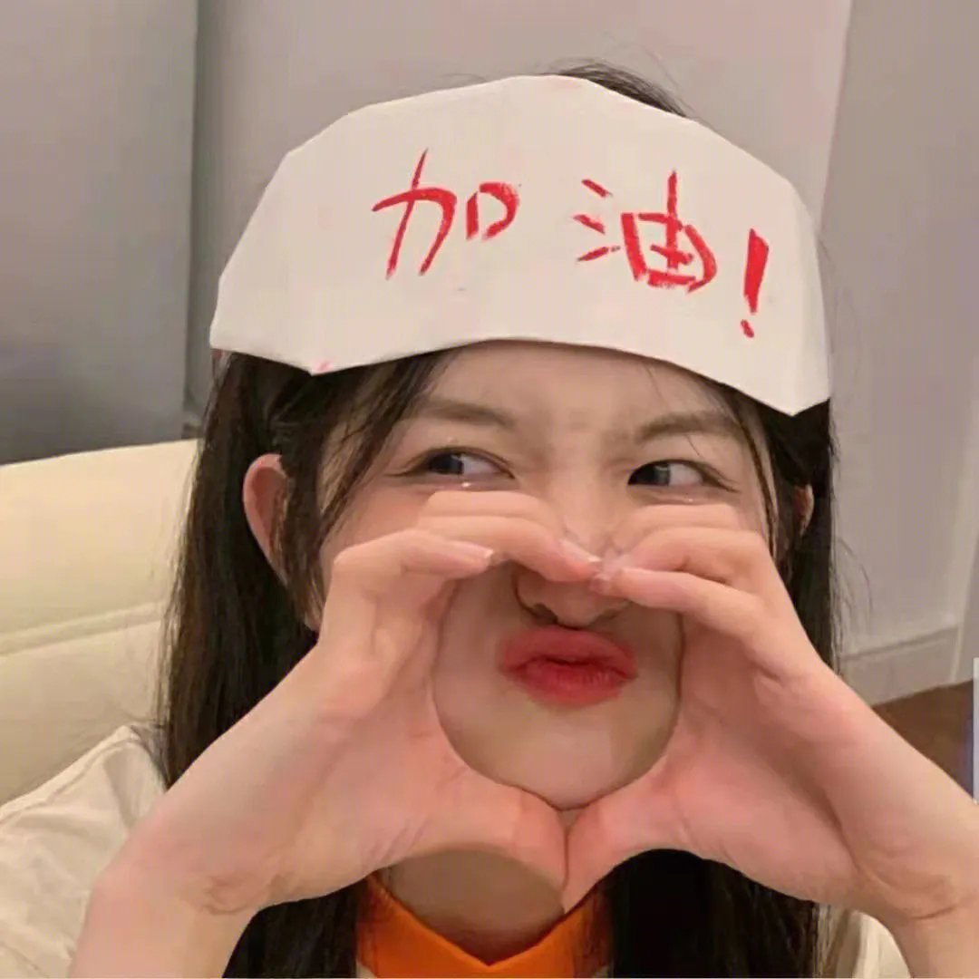 金属骚动
